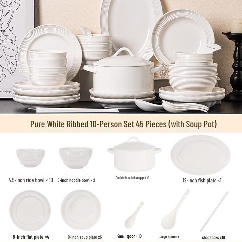 WA Underglaze Pure White Threaded Ceramic Dinnerware Set