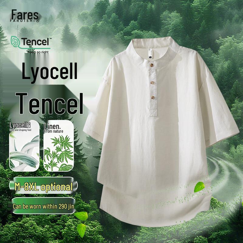 FARUISHI Men s Tencel Linen Henley Short Sleeve T-Shirt M