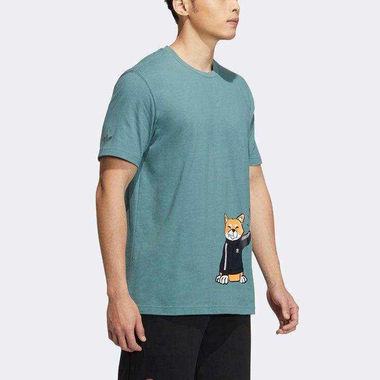 Adidas T Shirts Men's Green Crew Neck Moderate Straight Fit H49577