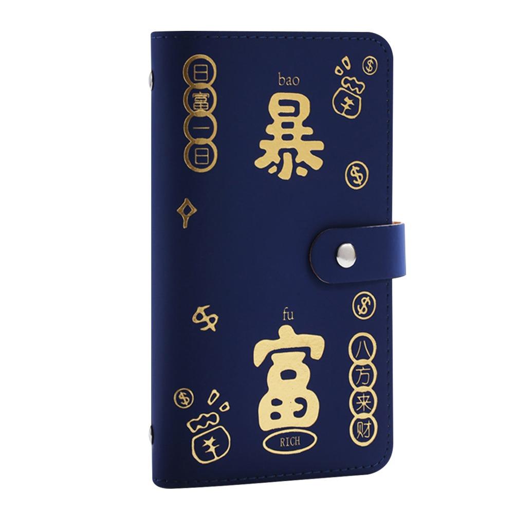 Get Rich Overnight Money Collection Book PU Savings Challenges Book Gift Savings Binder  Children