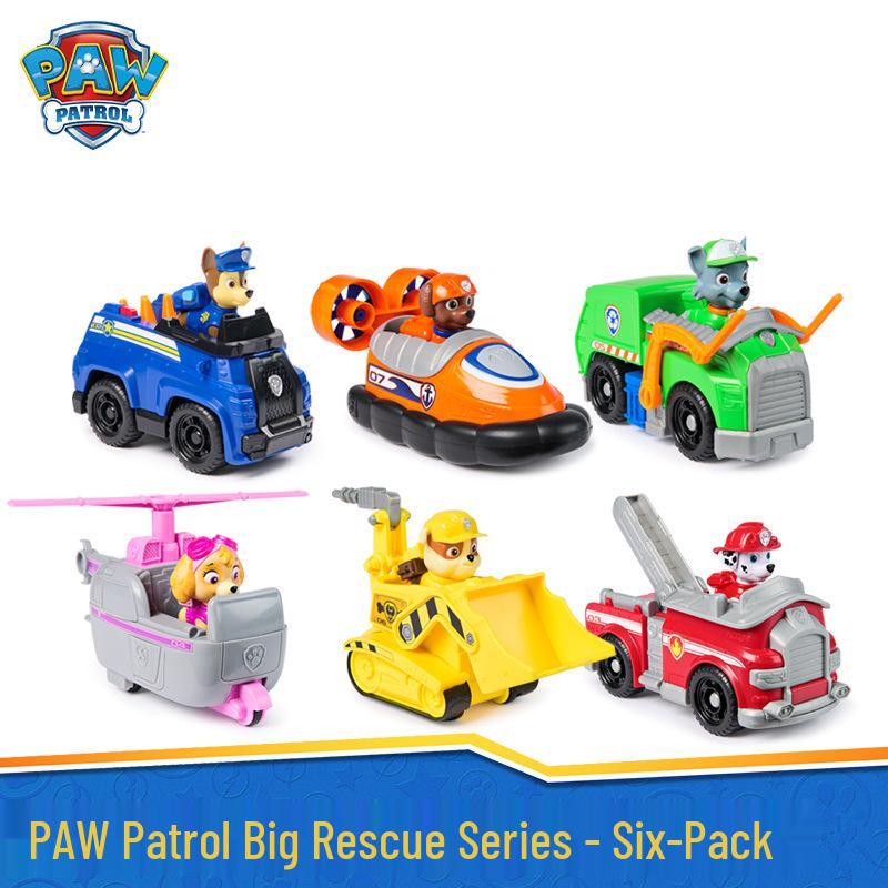 PAW Patrol Rescue Vehicle Set: Rocky & Rubble