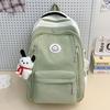 Schoolbag University Campus School Bag Female Korean version Mori small fresh junior high school student solid color simple multi-layer computer 