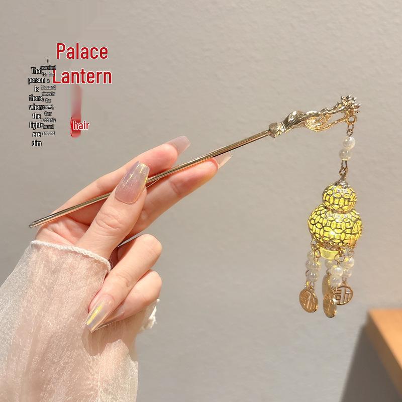 Ancient Chinese-Style Hanfu Hair Accessories: Elegant Updo Hairpins with Tassels for Women