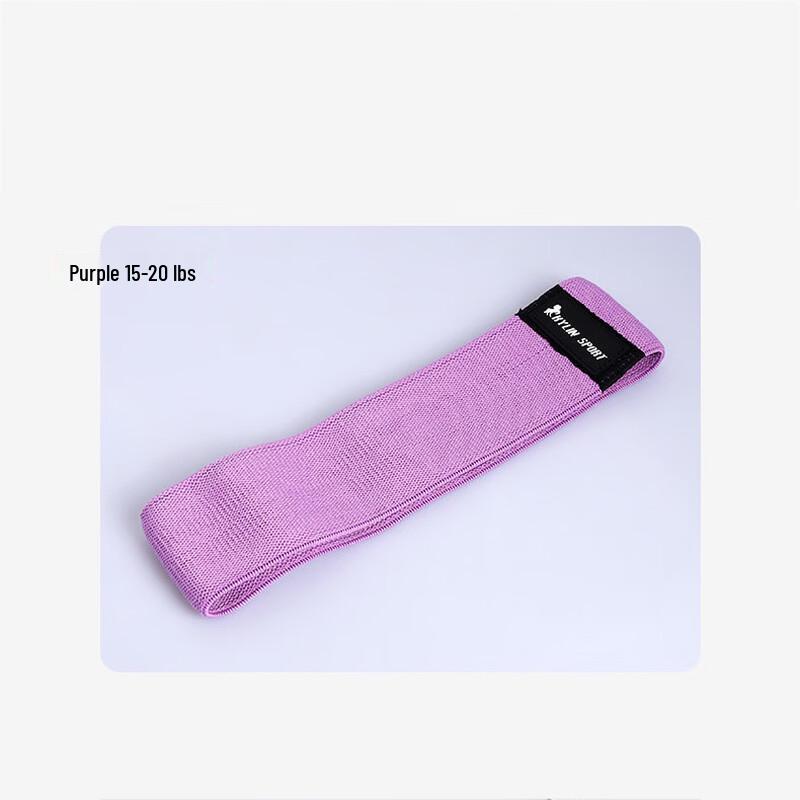 Qijun Non-Slip Glute Resistance Loop Band