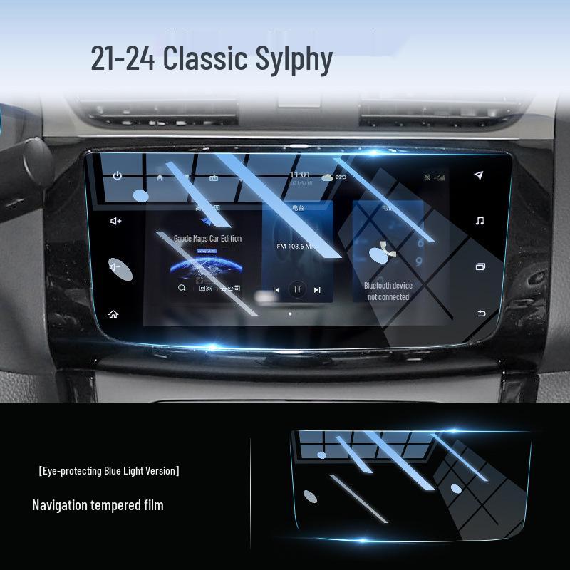 Nissan Sylphy 14th Gen Center Control Screen Tempered Film Protector
