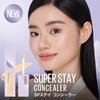 MAYBELLINE SP Stay Concealer C15