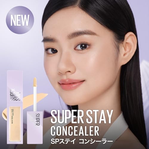 MAYBELLINE SP Stay Concealer C15