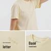Semir Women's Soft Letter Print Short Sleeve T-Shirt