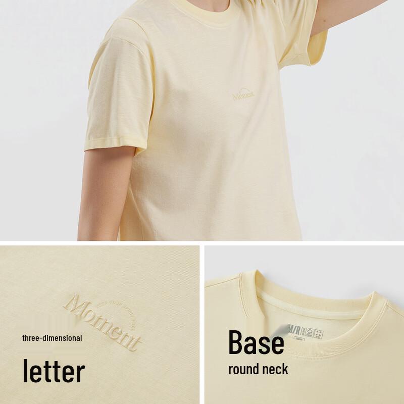 Semir Women's Soft Letter Print Short Sleeve T-Shirt