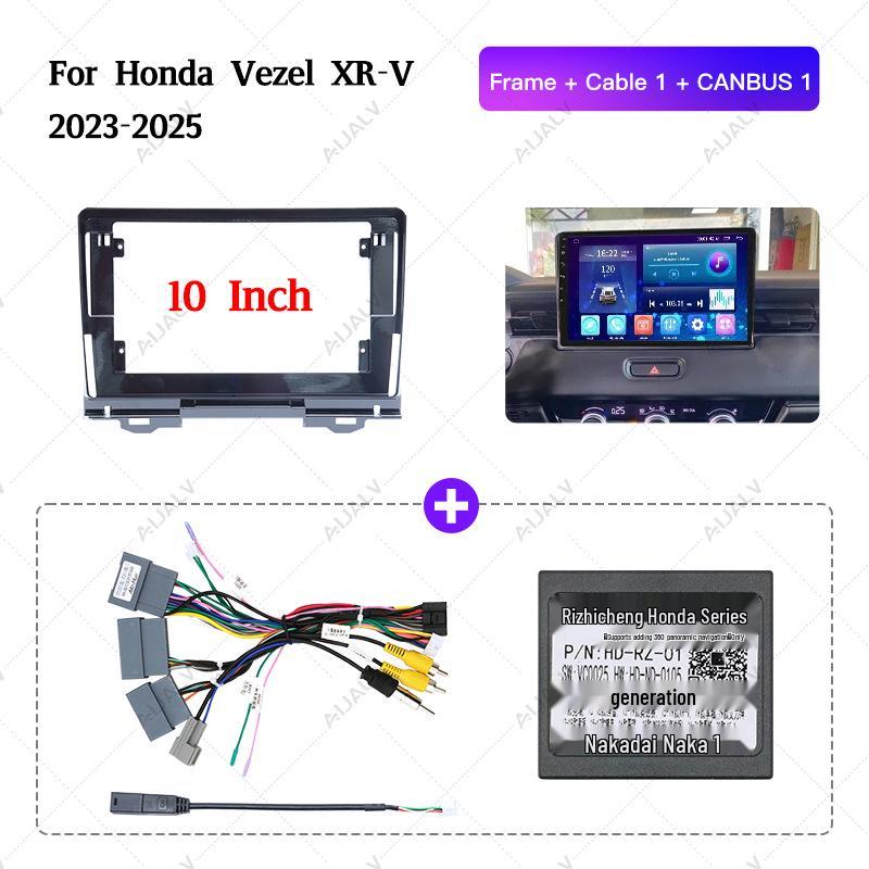 10-inch Android Navigation Fascia for 2023-2025 Honda Vezel/XRV - Central Control Frame