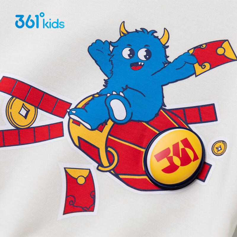 361° Boys' Cartoon Print Pullover Sweatshirt