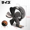 TENKOSUIYO Stove Fan, Oscillating, Small, Quiet, for Camping, 5-Blade, for Kerosene Stoves, Wood Stoves, Waste Oil Stoves, Fan, No Power Required, Ene