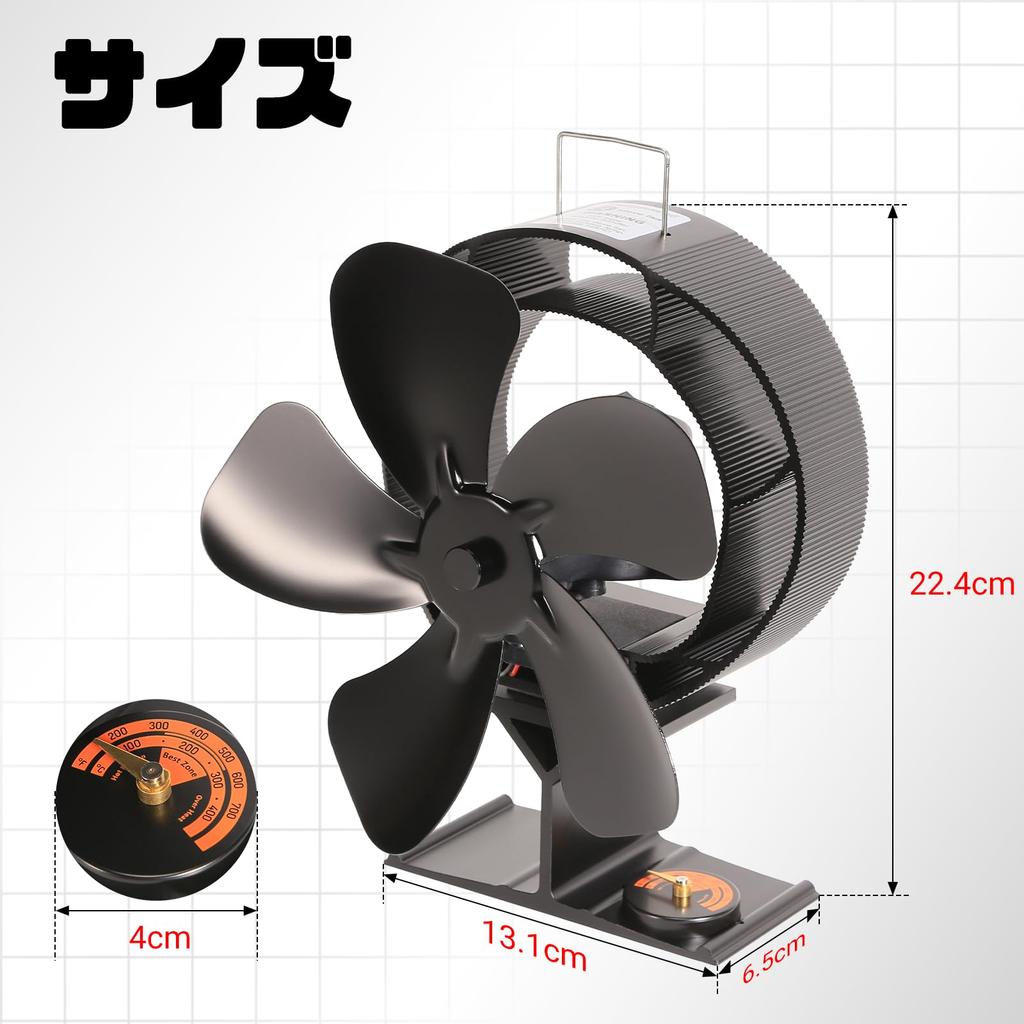 TENKOSUIYO Stove Fan, Oscillating, Small, Quiet, for Camping, 5-Blade, for Kerosene Stoves, Wood Stoves, Waste Oil Stoves, Fan, No Power Required, Ene