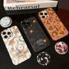 Applicable To iPhone11promax Graffiti Matte Magnetic Mobile Phone Case Apple 11 Tide Brand Skin Feeling All-inclusive Protective Case