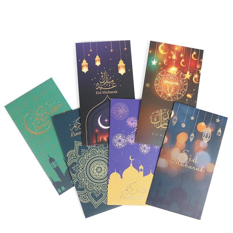 6 stk Eid Mubarak Kontantkonvolutter Penger Kort Ramadan Måne Slott Dekorasjon 2025 Islamsk Muslimsk Eid Al-fitr Invitasjonsrekvisitter