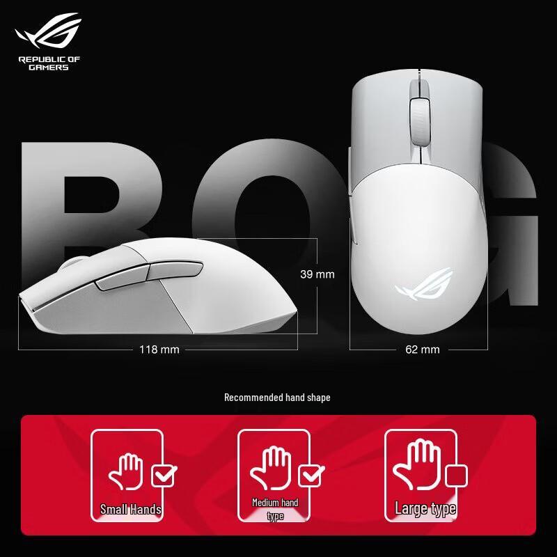ROG Harpe Ace AimPoint Tri-Mode Wireless Gaming Mouse