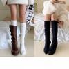 White Vertical Stripe Skinny Boot Insoles Japanese Fashion Knee High Shoe Pads Ladies Daily Wear