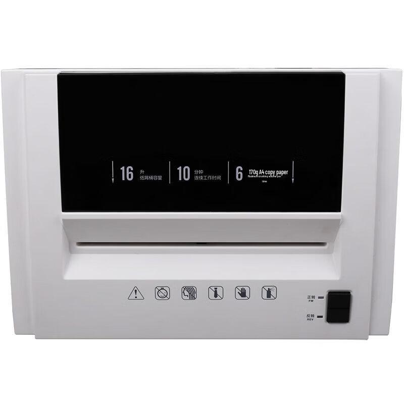 Deli T601 Paper Shredder CN plug (adapter included)