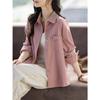 Women's Pink Striped Short Jacket Shirt - Spring/Autumn 2025 Casual Top