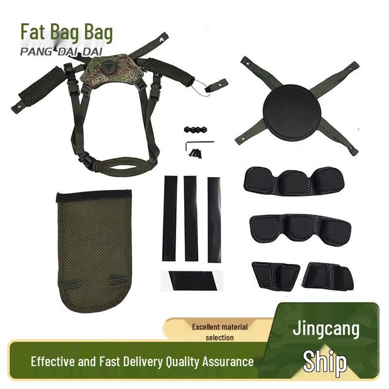 M19 Helmet Liner and Suspension System