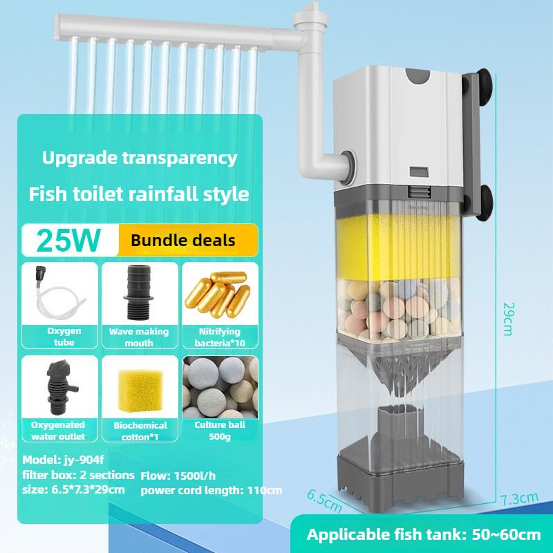 Aquarium Filter Oxygenation and Wave Making Noiseless Water Pump Aquarium Purification Fish Tank Accessories Equipment