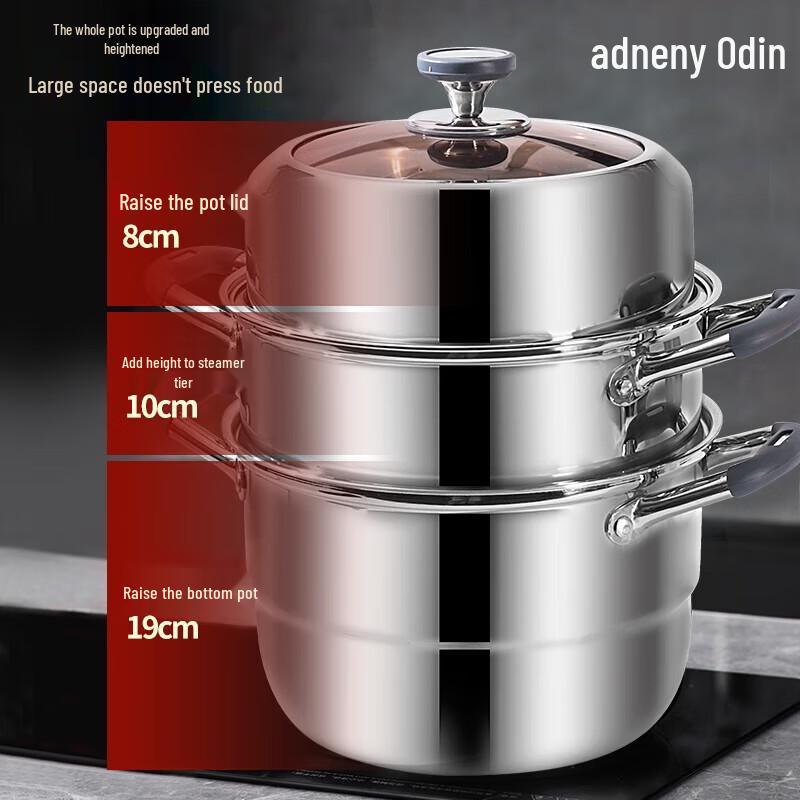 Adneny 5-Layer Steel 3-Tier Steamer AS-512