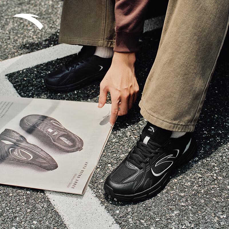 Anta AT804 Men's Casual Running Shoes