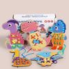 Educational Wooden Lacing Toy Hand-eye Coordination Caterpillars Eat Fruit  Training