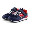 New Balance Nb 996 Sports Casual Durable Low-Top Kids Running Shoes Kids Sneaker Navy YV996EB3