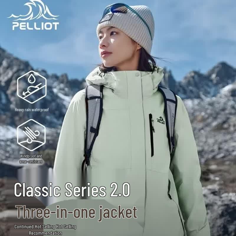 Pelliot Classic 2.0 Women s Mountain Outdoor Jacket XL