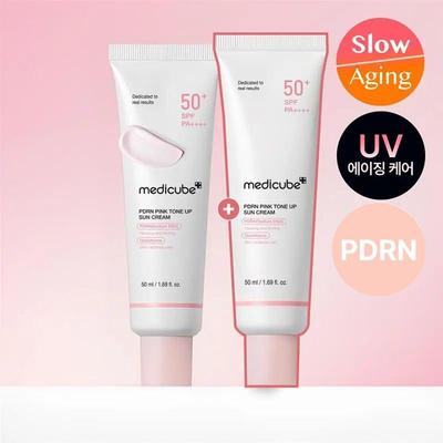 PDRN Pink Tone-Up Sun Cream 50ml + 50ml Set