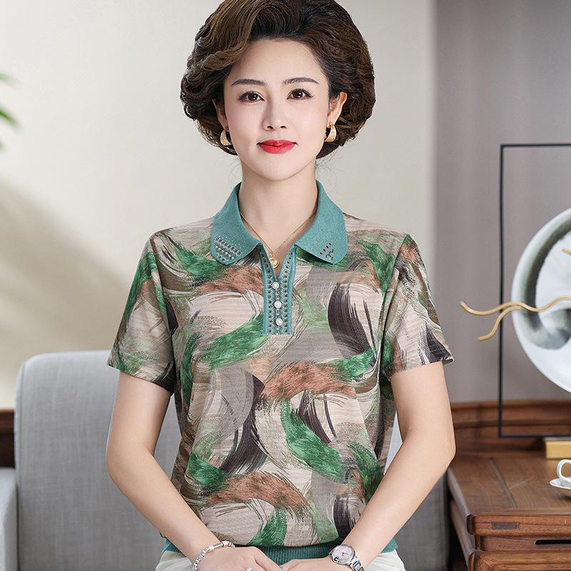 

Elegant Ice Silk Short-Sleeved T-Shirt for Moms - Stylish Lapel Top for Middle-Aged and Elderly Women L (40-50 kg) зелёный