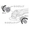 Makita Disc Grinder 18V 100mm Wireless Interlocking Dust Collection Compatible/Slide Switch Type Battery Charger Sold Separately GA412DZ
