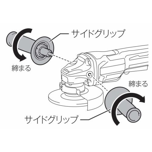 Makita Disc Grinder 18V 100mm Wireless Interlocking Dust Collection Compatible/Slide Switch Type Battery Charger Sold Separately GA412DZ