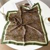 Elegant Women's Silk Scarf: Small, Imitation Silk, Spring & Autumn Neck Warmer, Japanese Style, Square Design.
