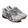 Asics Gel-Kahana 8 Light Grey Women's Sneakers 1012A978-022