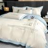 Embroidered Polyester 4-Piece Bedding Set