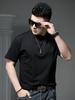 European Goods Trendy Short sleeve T-shirt Men's Loose Bottoming Shirt 2025 New Solid Clothes Summer Half Sleeve T-shirt Men