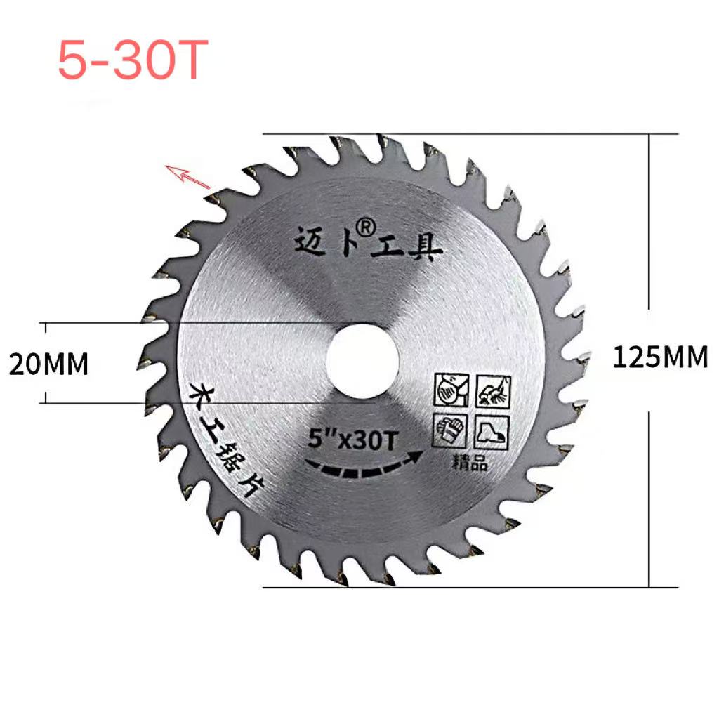 4"/5"/7" Carbide Tip Angle Grinder Cutting Disc Alloy Saw Blade Wood Disc for Electric/Aluminum/Table/Dust-Free Dril 1pc