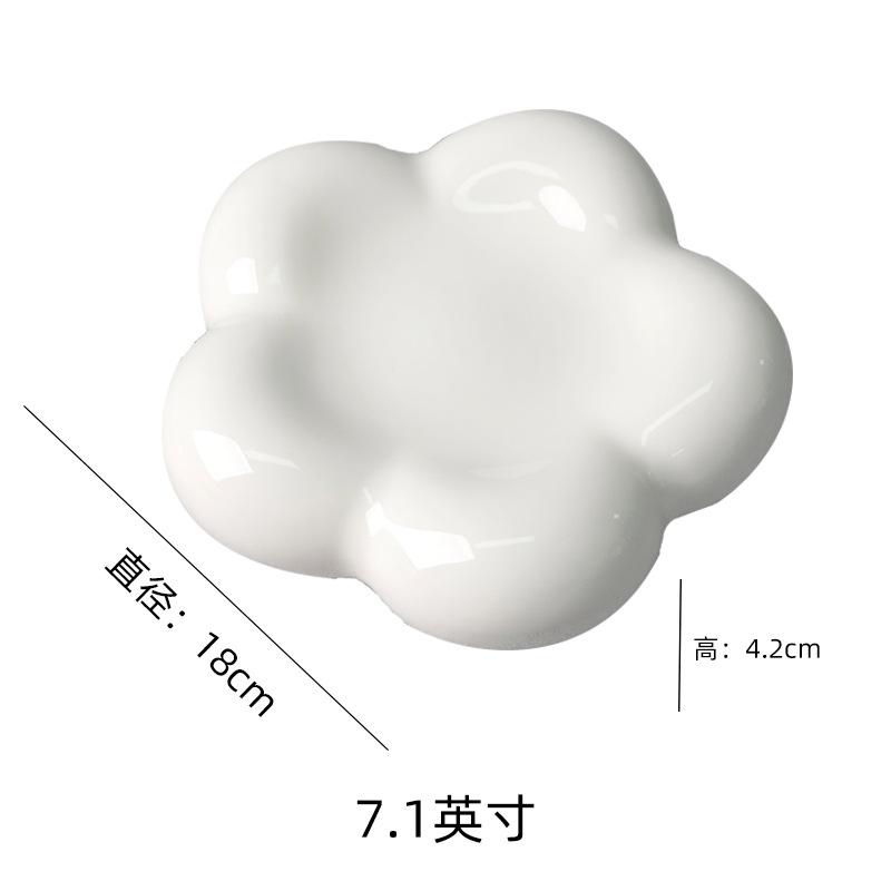 Ins Wind Creative Cloud Plate Flower Plate Nordic Ceramic Plate Dessert Cake Plate Breakfast Plate Photo Ornament Props