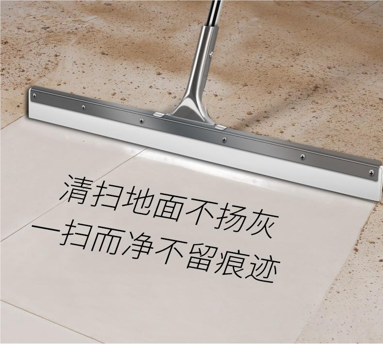 Commercial Large Silicone Floor Squeegee for Kitchens, Restaurants, Bathrooms, and Toilets