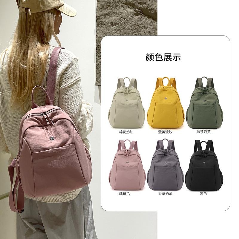Schoolbag solid color light and simple backpack new trendy texture large capacity college student class schoolbag street backpack