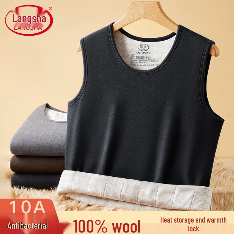 

Мужской терможилет Langsha из 100% шерсти XL