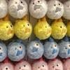 Korean Boy Group Cortis Plush Doll Keychain - Cute Cartoon Ball Pendant