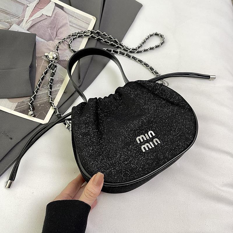 Black Fashionable Ladies Handbag 2023 New Autumn Winter Korean Style Casual Bucket Bag