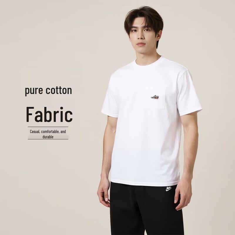 Nike Men's Short Sleeve T-Shirt