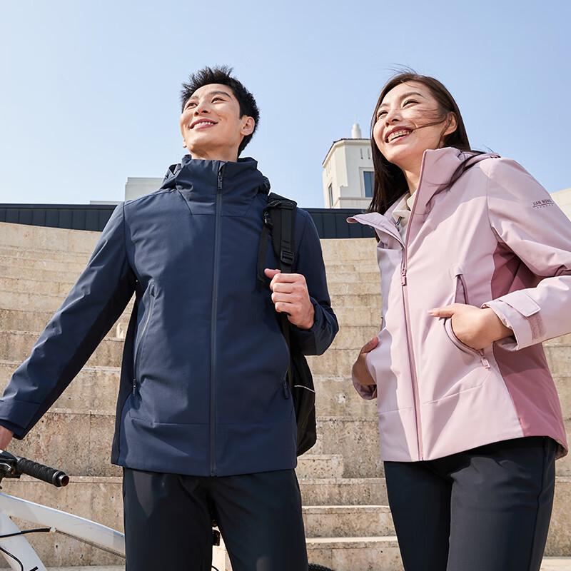 

Jiannong Unisex Windproof Water-Resistant Padded Winter Jacket F6867/F6868 L