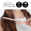 Foldable Hair Pink Gold U-ni Comb,