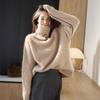 FL223523 Stylish Retro Hong Kong High Neck Sweater for Women - Winter Inner Wear Base Shirt