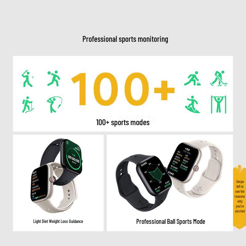 iQOO WATCH GT 2 Bluetooth Smartwatch (CN version)